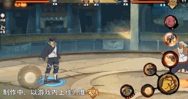 奥义发动瞬间，橡胶包裹敌人，天空雷云密布