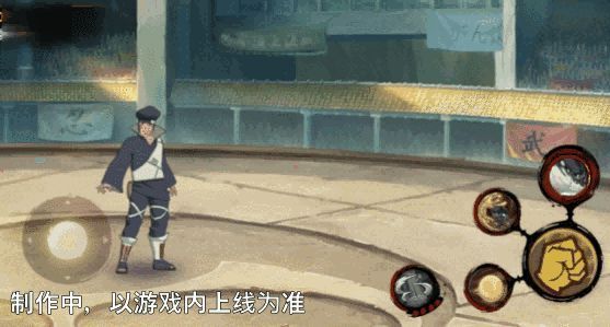 奥义终结画面，地面炸裂，敌人被彻底击溃