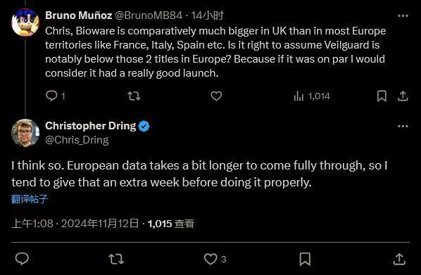 地图标注显示英国区域高亮，配文‘BioWare在英国有更强市场号召力’