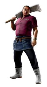 《人中之龙８外传》游戏LOGO展示，背景为阳光灿烂的夏威夷海滩与扬帆的海盗船‘吾朗号’