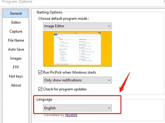 语言设置项中下拉菜单已展开，简体中文选项被选中