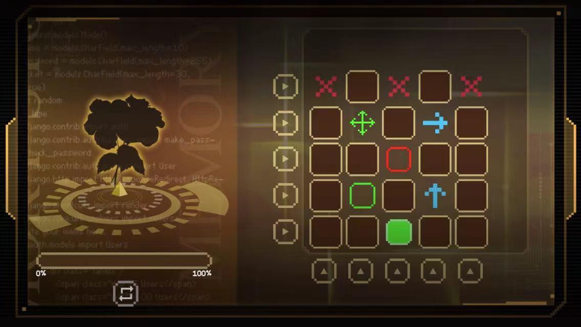 解谜界面展示，网格中分布着绿色方块与一朵粉色木槿花，提示箭头指向目标位置