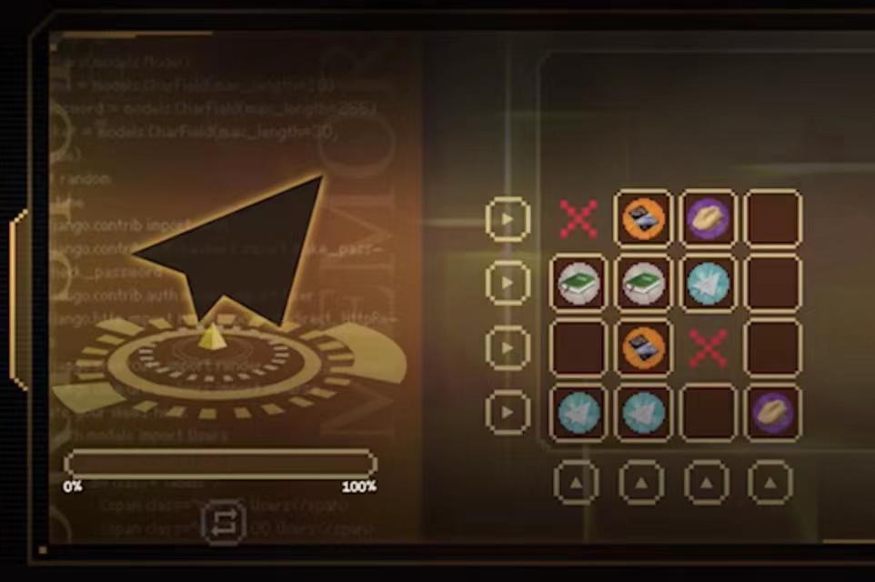 科林房间内的互动界面，纸飞机图案清晰可见