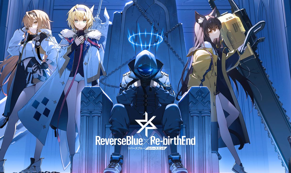 游戏剧情CG画面，主角团站在崩裂的浮空岛上，背后是黑白颠倒的天空与巨大的神明之眼，角色表情坚定，光影极具戏剧张力