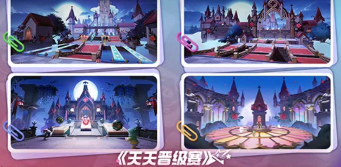 活动任务界面截图，左侧列出每日与每周任务清单，右侧展示可领取的西施、赵云皮肤预览图