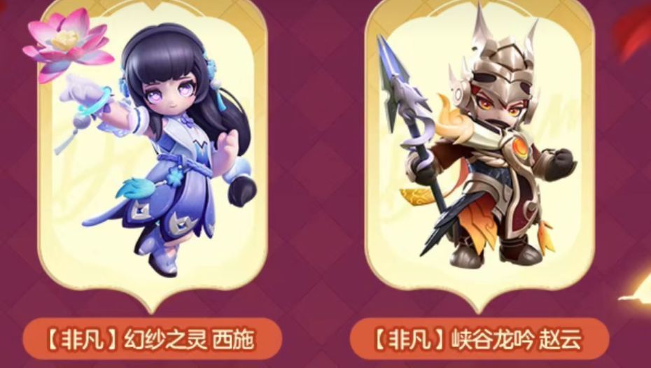 多位角色在古堡露台举办派对的场景，烟花在夜空绽放，角色们举杯欢庆，气氛热烈而梦幻