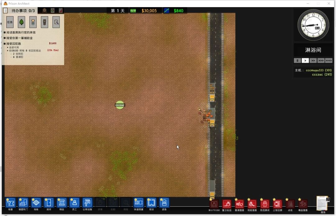 医疗室内部场景，医生正在为受伤囚犯治疗
