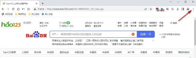 百分浏览器下拉菜单中设置选项被高亮显示
