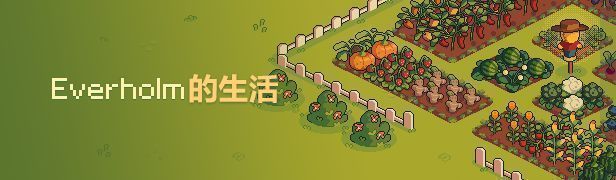 多位NPC角色立绘展示，表情各异，暗示各自拥有不同性格与背景故事