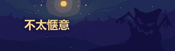 主角在湖边钓鱼，水面倒映着天空与树木，画面如诗如画