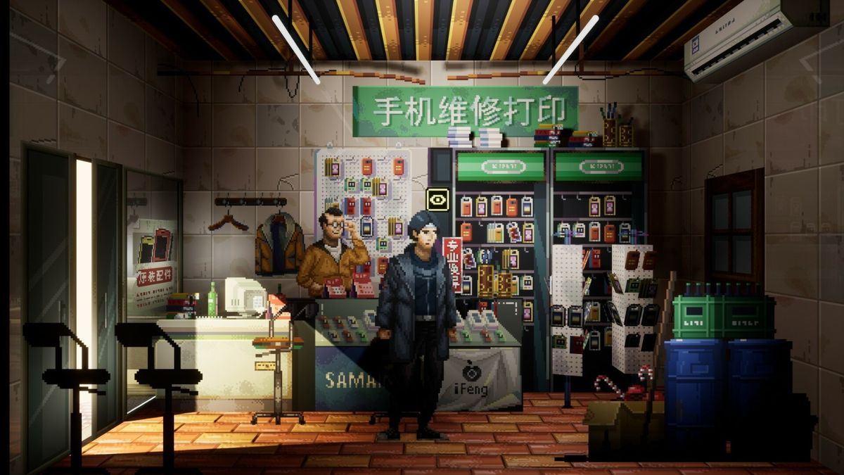 一名神秘角色站在霓虹灯下，面部模糊，周围漂浮着发光的文字碎片