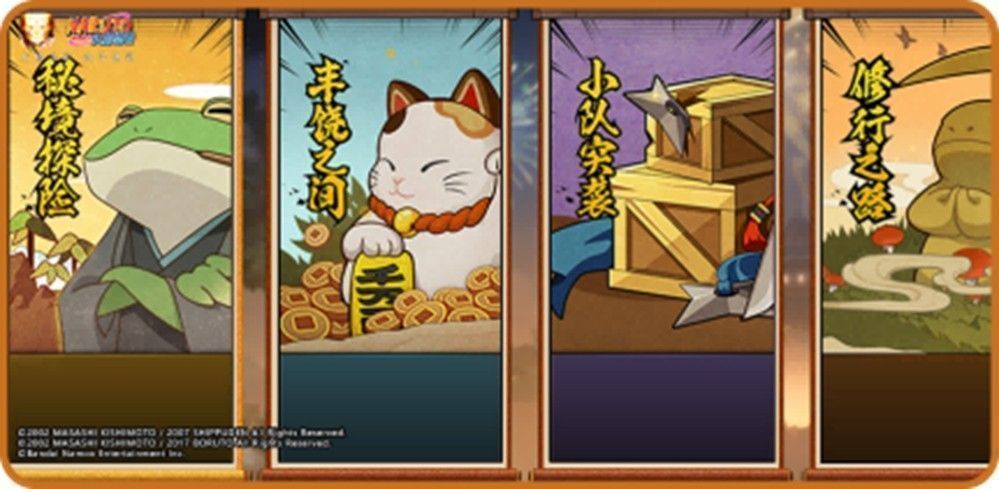 多个玩法图标环绕‘双倍掉落’金色标签旋转，包括秘境探险、小队突袭、拉面任务等