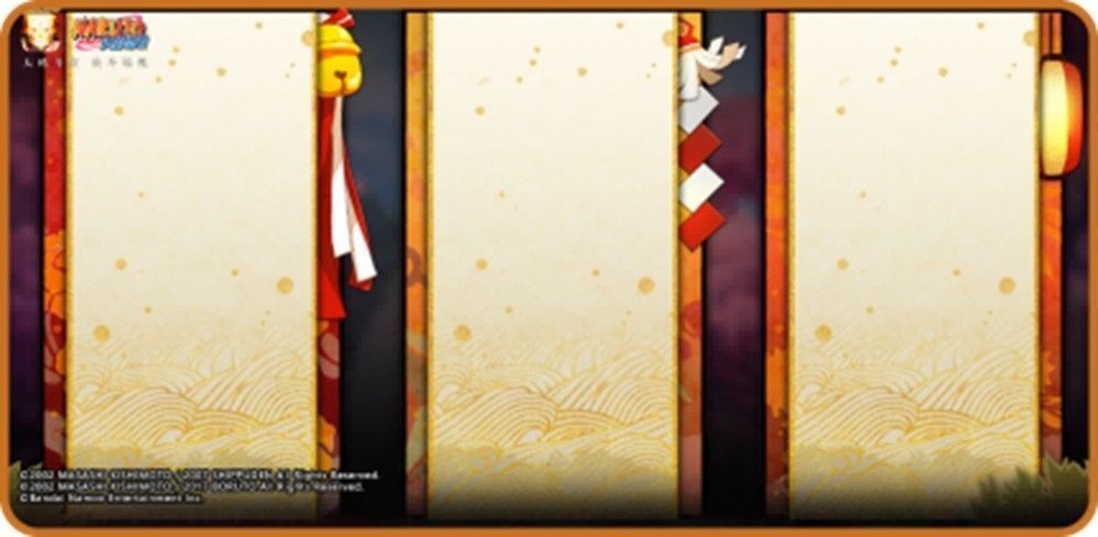 日历界面高亮标注周末日期，点击后弹出奖励领取窗口，包含S忍碎片与金币