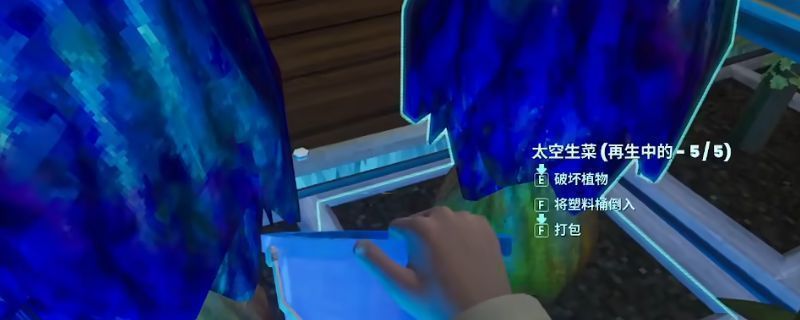 《非生物因素》游戏中玩家搭建的大型自动化农场，整齐排列的农框内种植着绿色作物，管道系统实现自动浇水