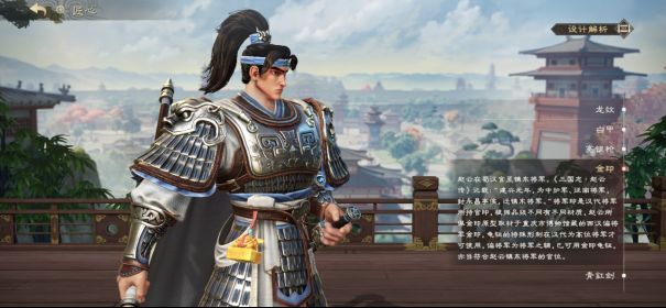 《偃武》城池经营界面，玩家正在调整农田与商铺布局，界面显示人口、税收、民心等多维数据