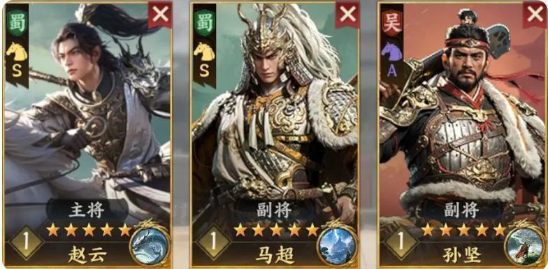 三名骑兵武将高速冲锋，马超长枪横扫，赵云银枪突刺，孙坚战锤砸地引发泥潭效果