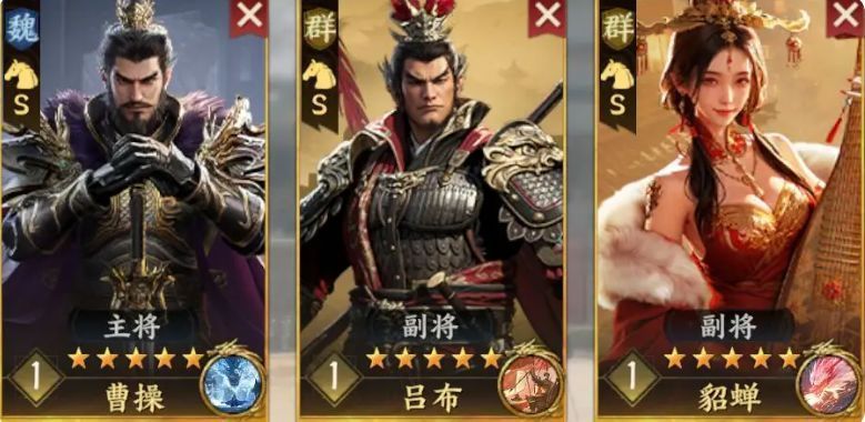 吕布骑赤兔马挥舞方天画戟，大范围AOE伤害爆发，曹操在后方释放增益光环