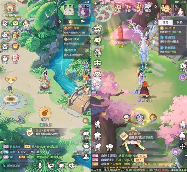 《灵兽大冒险》与《长安幻想》UI与战斗界面对比图，左侧为灵兽，右侧为长安，布局几乎一致