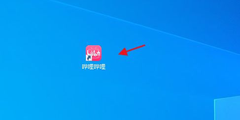 哔哩哔哩桌面客户端图标特写，蓝色背景上白色“B”标志清晰可见