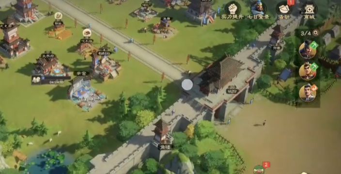 玩家在仓库中整理各类战略物资，包括加速令、治疗包和兵力补给