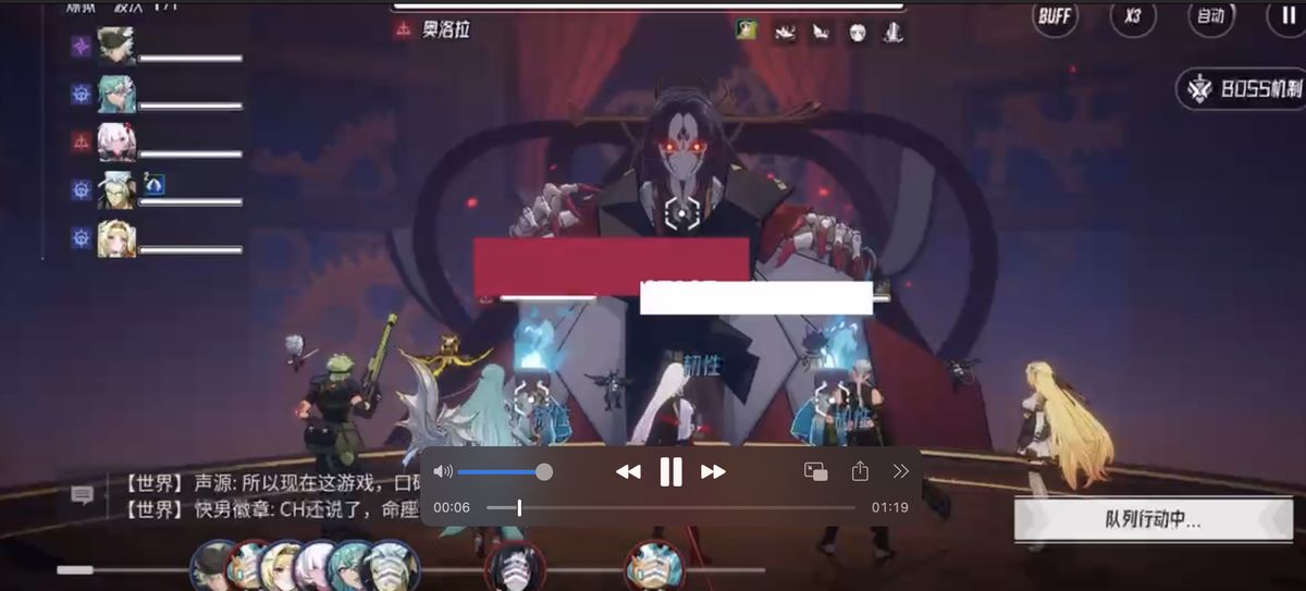 速刷阵容配置图：绫罗单奶居后，蛇哥为一速驱散，戴娜与荼蘼并列输出位