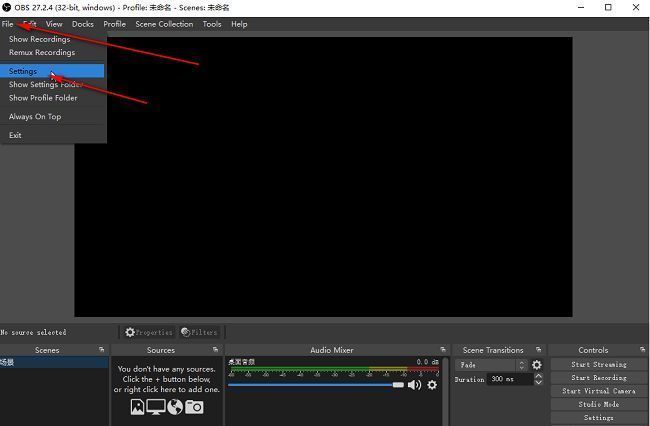 OBS Studio软件界面，左上角显示File菜单，下方弹出Settings选项