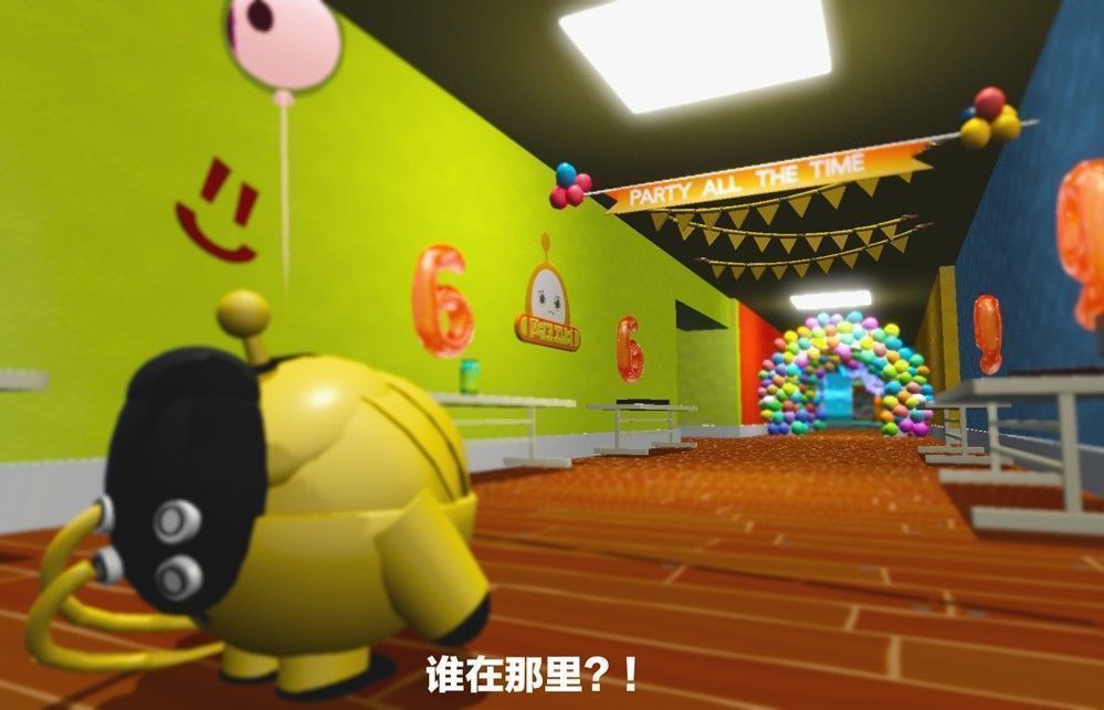 直播画面截图，多位主播在屏幕中惊恐大叫，画面分屏显示不同恐怖地图场景