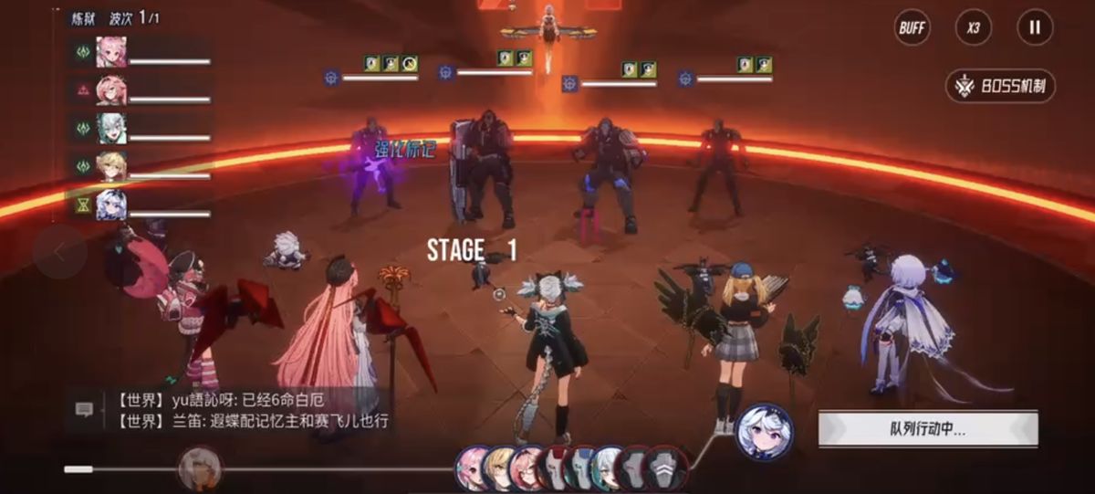 糖糖速刷阵容搭配图，展示角色站位与出手顺序