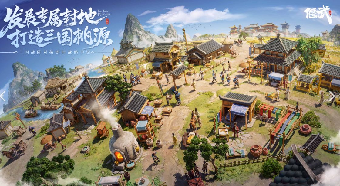 《偃武》T0武将排行榜截图，吕布位列第一，旁边标注无双乱舞技能动画