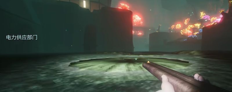 《非生物因素》电力供应部门区域地图截图，展示反应堆入口、管道通道及荷叶路径的地形结构