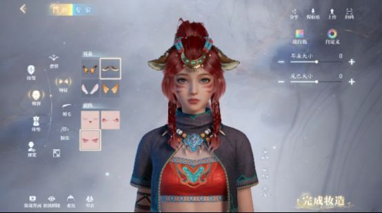 四大种族立绘展示图：人族俊逸、古巫神秘、灵泉灵动、巨神威武