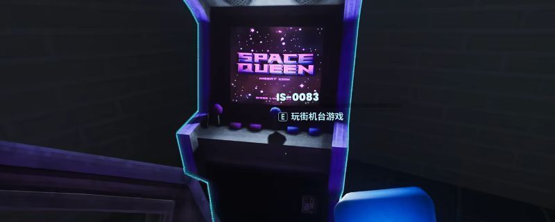 《非生物因素》圣诞节区域场景，雪地环境中漂浮着发光装饰与神秘装置，玩家角色正准备启动喷气背包进行探索