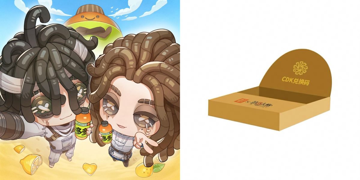 电商平台购买页面截图示意，标注“联名款多多柠檬茶”及“赠品限时送”活动信息