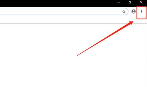 谷歌浏览器右上角三个点菜单按钮特写，鼠标指针正悬停在图标上