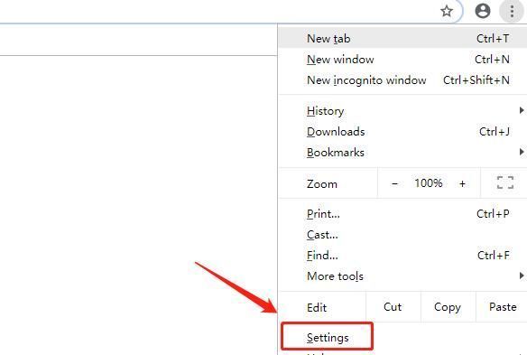 设置选项在下拉菜单中被高亮显示，下方为其他功能选项