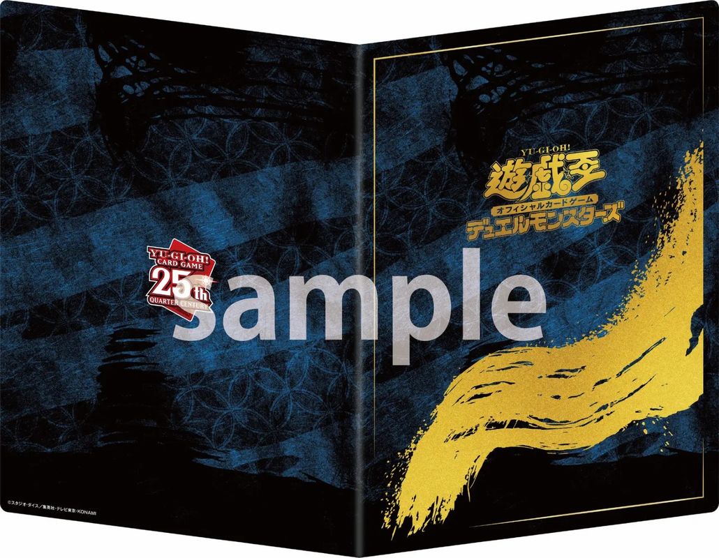 全套纪念品平铺展示图，包含邮票、卡牌、明信片及支架组件