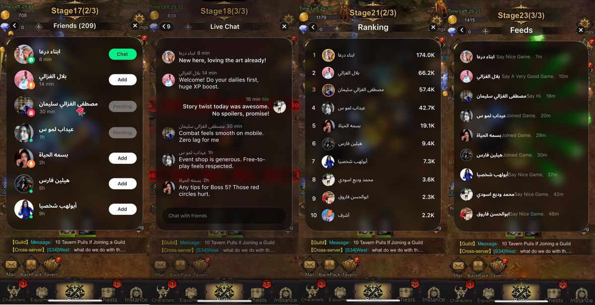 Tool Box中的好友列表界面，显示多名玩家在线状态，界面简洁直观，支持一键聊天与添加好友操作