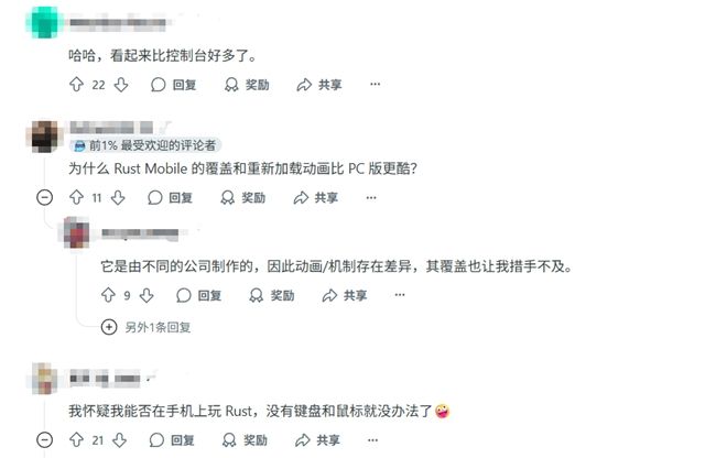 玩家在废墟中搭建基地的场景，木质结构与金属板交错，远处有烟雾升腾，呈现高度自由的建造系统