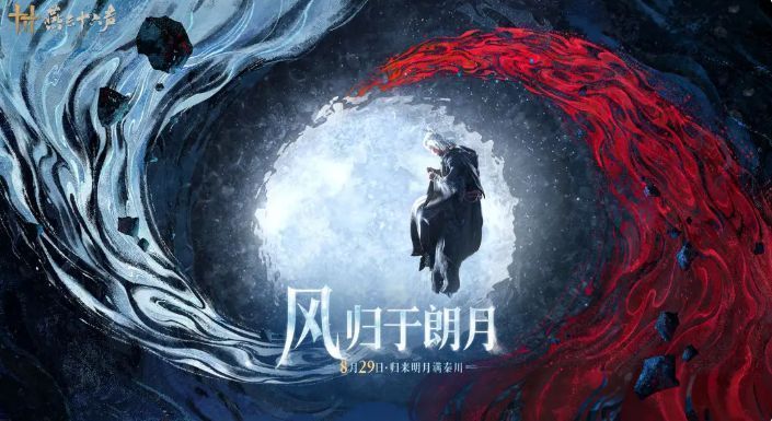 秦川四季变化对比图，展现春之嫩绿、夏之繁茂、秋之金黄与冬之银白