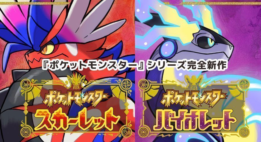 游戏内泰拉挑战界面截图，显示不同难度等级与即将登场的土台龟图示，背景为崩裂的大地与能量漩涡