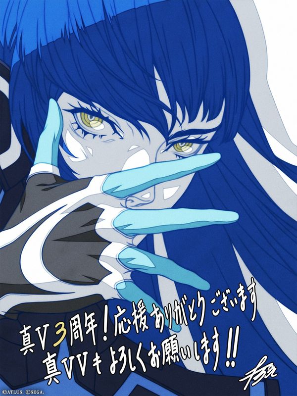 官方发布的三周年纪念贺图，画风为日式黑暗幻想风格，主角与标志性仲魔并肩站立于崩坏的东京都市背景下，天空雷光闪烁，整体氛围神秘而庄严