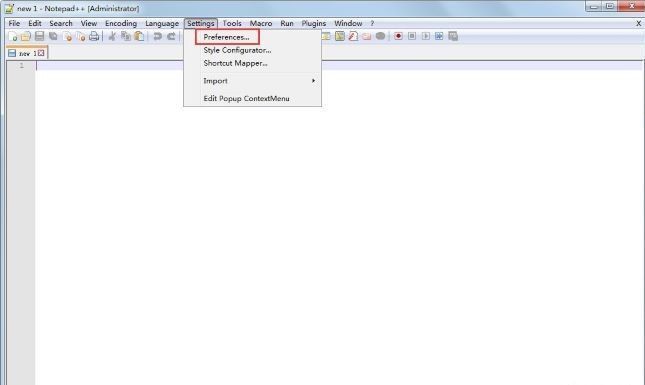 Preferences选项在菜单中被鼠标指向，准备点击进入设置界面
