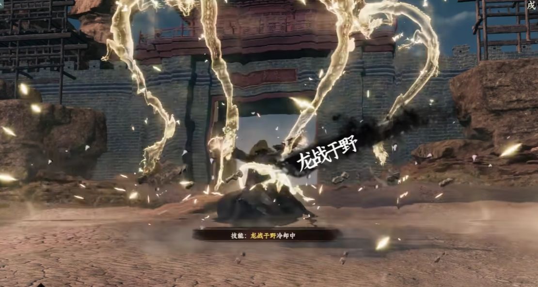 游戏界面显示降龙领域解锁所需的各项属性要求，包括修为、等级、声望等详细数值