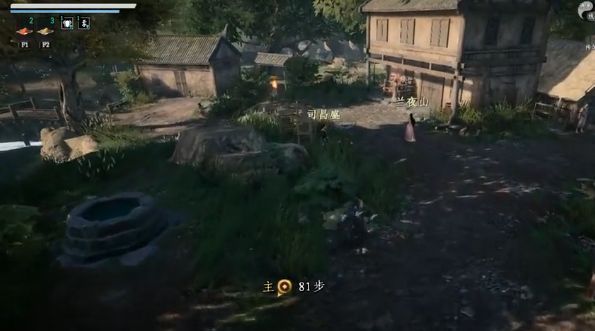 龙蛇寨内部布局图，红圈标注家书所在房屋位置，箭头指示潜行路线