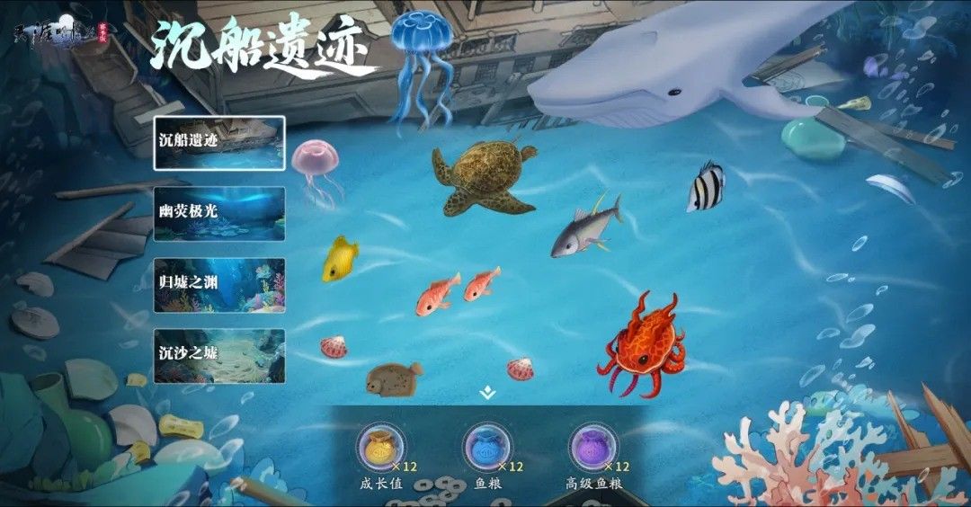 玩家在自家鱼塘边垂钓，环境清幽，画面温馨