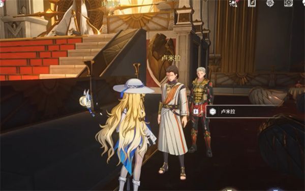 玩家角色与女性NPC卢米拉在楼梯右侧交谈，背景灯光柔和，突出剧情氛围