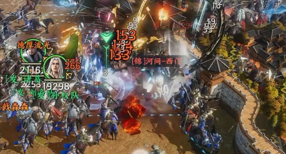 法正装备界面展示，重点标注智力、防御属性及词条选择