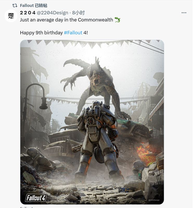 《辐射4》游戏内场景截图，一名全副武装的玩家角色站在高处俯瞰被夕阳笼罩的废土城镇