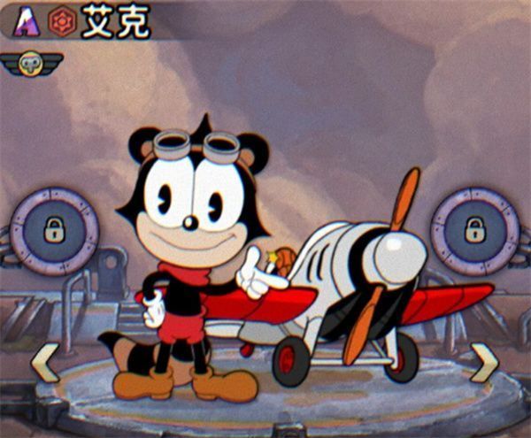 角色艾克释放大招的瞬间，周身环绕蓝色能量护盾，周围敌人被震退