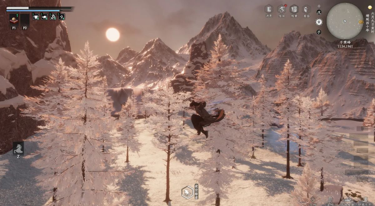 玉沙关区域地图标注，显示巨树、寻宝人位置及NPC对话点